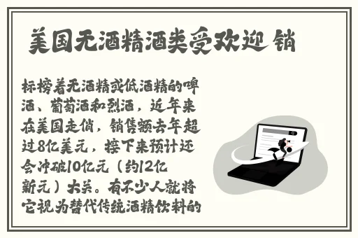 饥饿的阿姨最新版本更新内容